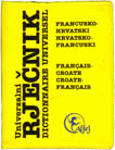 francuski rječnik